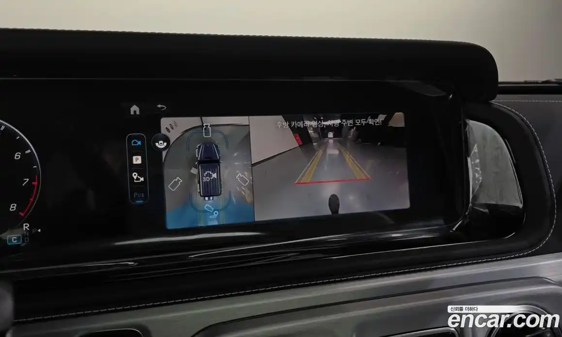 Mercedes-Benz G-Class 2025 4.0 Автомат в Москве № 368499, фото 14