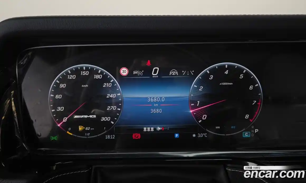 Mercedes-Benz G-Class 2025 4.0 Автомат в Москве № 368499, фото 7