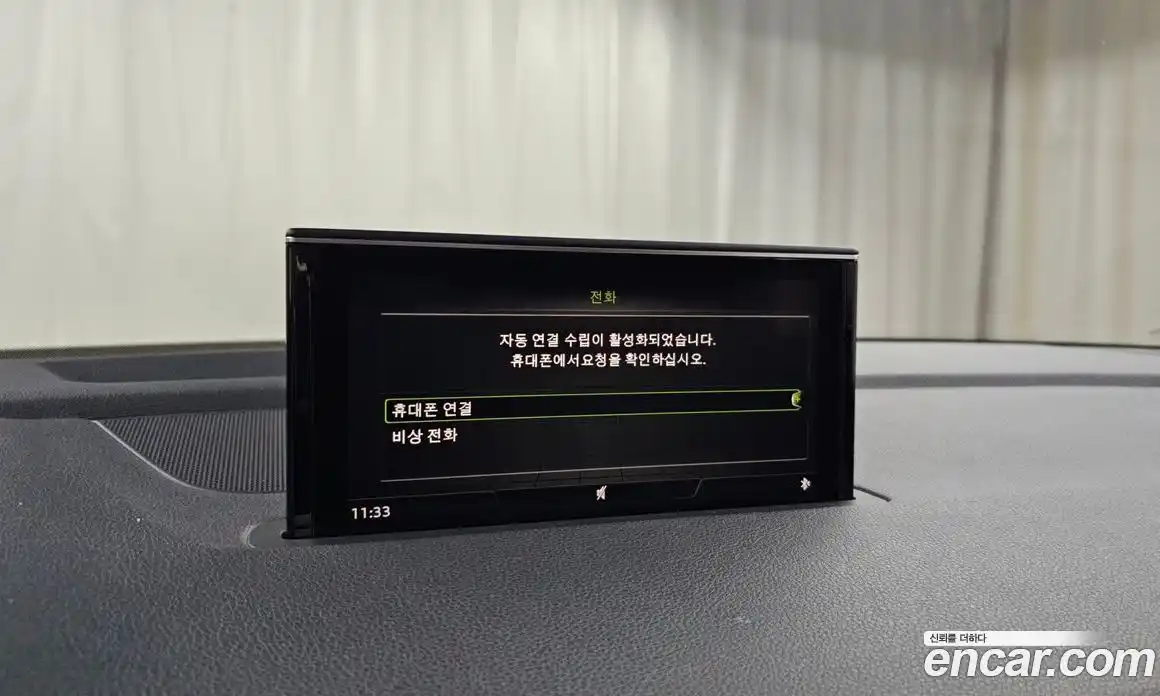 Audi Q7 2019 2.0 Автомат в Москве № 373083, фото 17