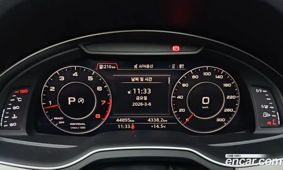 Audi Q7 2019 2.0 Автомат в Москве № 373083, фото 8