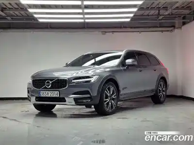 Volvo V90, 2020