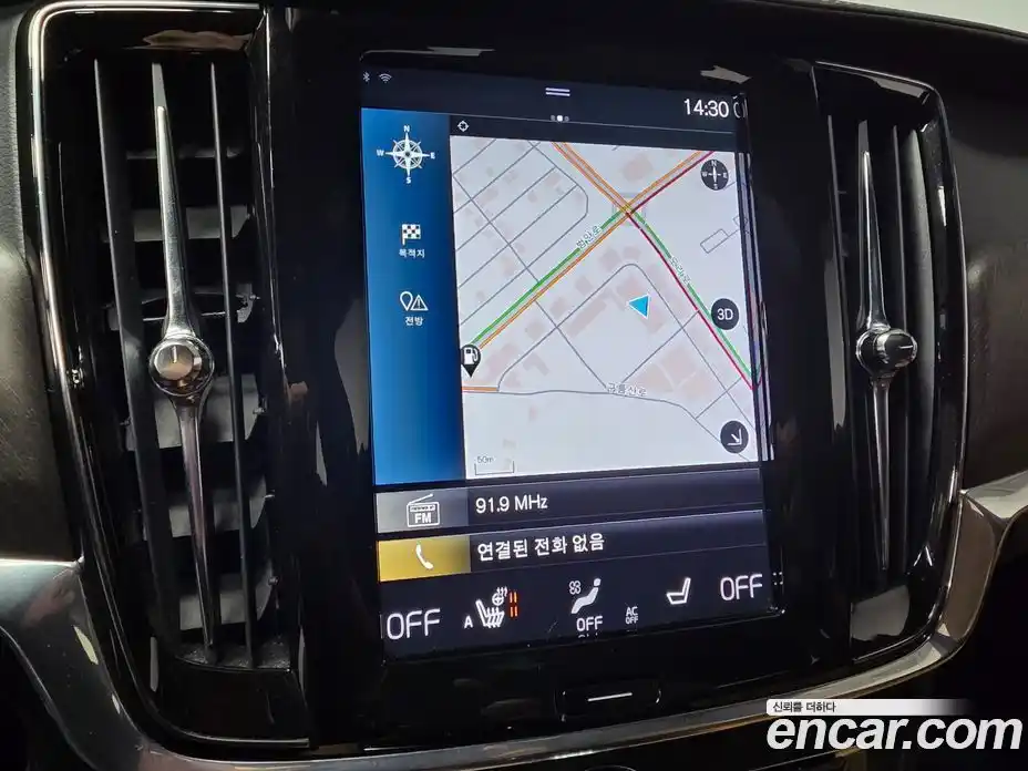 Volvo V90 2020 2.0 Автомат в Москве № 374065, фото 13