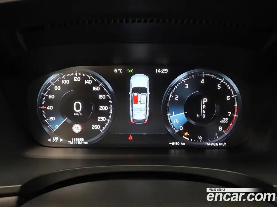 Volvo V90 2020 2.0 Автомат в Москве № 374065, фото 5