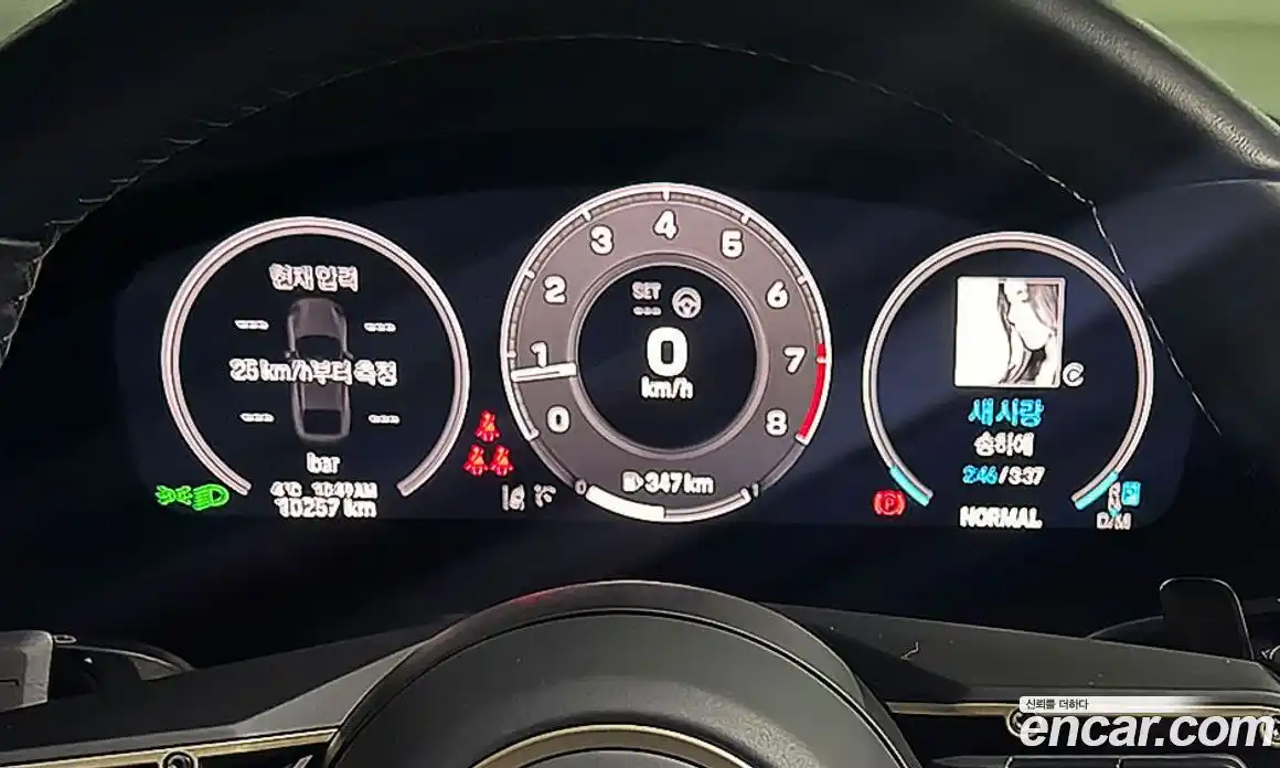 Porsche Panamera 2025 2.9 Автомат в Москве № 374426, фото 6