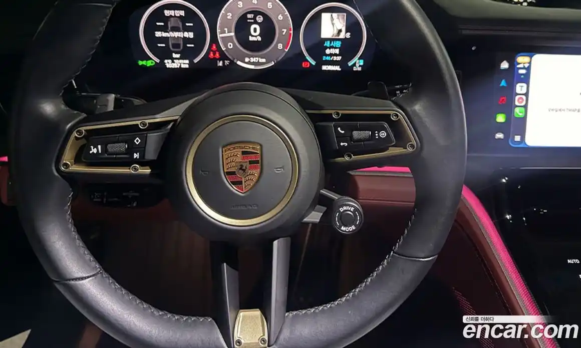 Porsche Panamera 2025 2.9 Автомат в Москве № 374426, фото 7