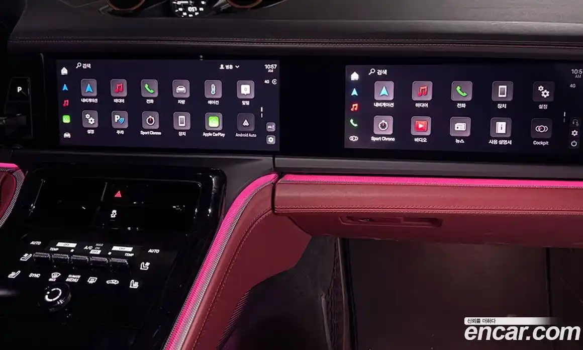 Porsche Panamera 2025 2.9 Автомат в Москве № 374426, фото 8