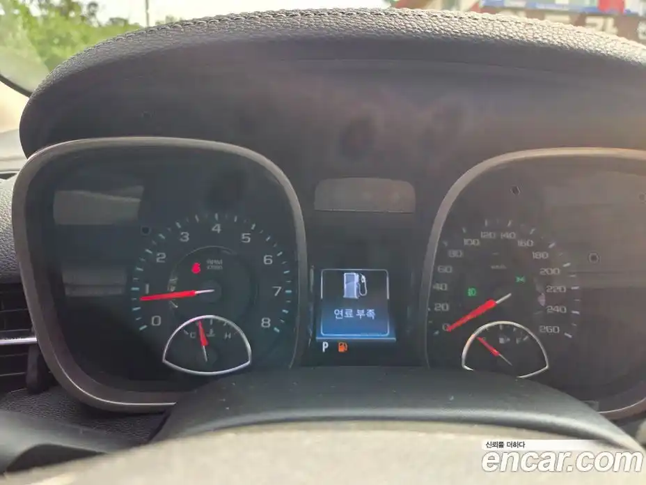 Chevrolet Malibu 2012 2.0 Автомат в Москве № 38264, фото 13