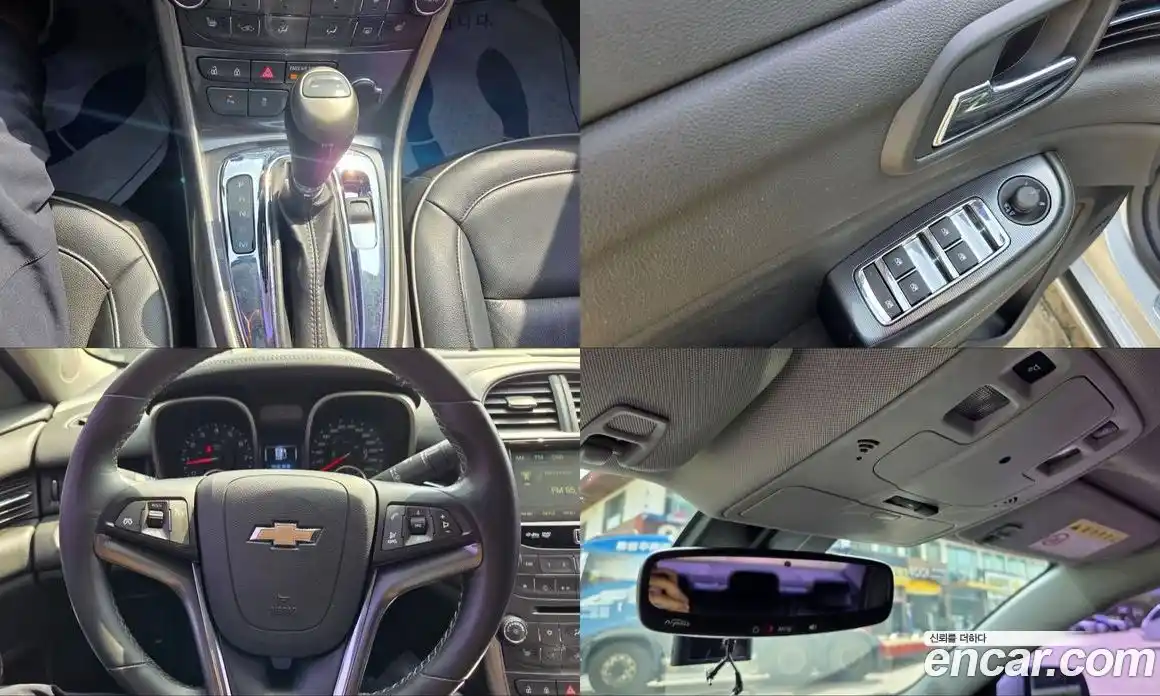 Chevrolet Malibu 2012 2.0 Автомат в Москве № 38264, фото 16