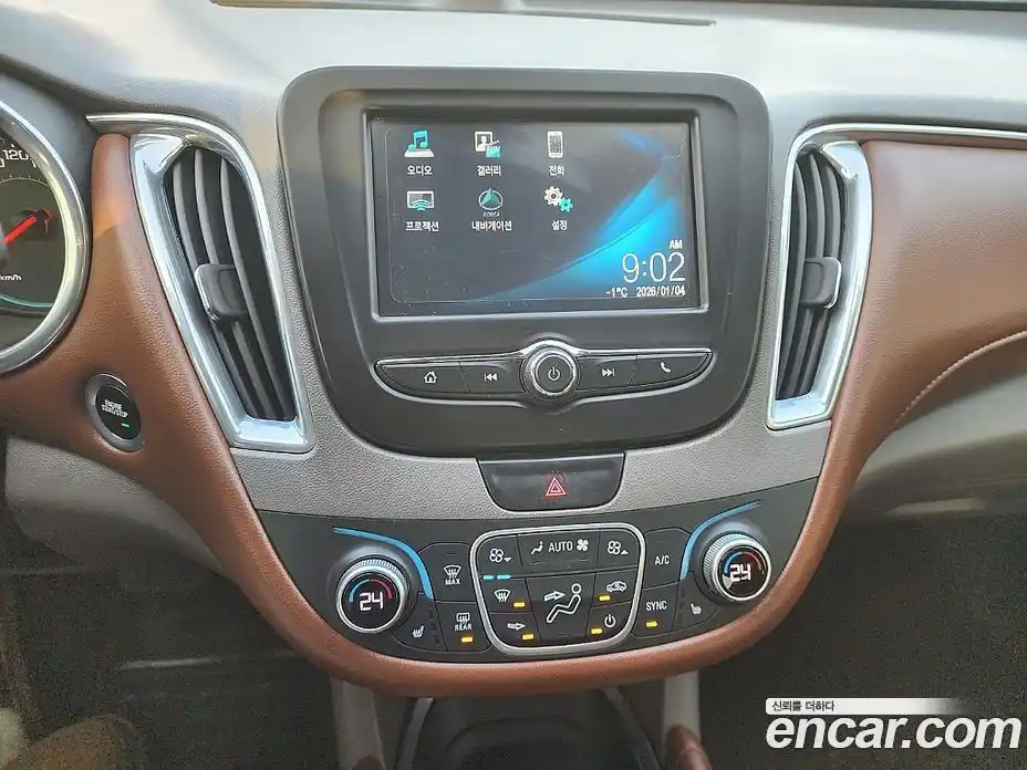 Chevrolet Malibu 2017 1.5 Автомат в Москве № 38357, фото 9