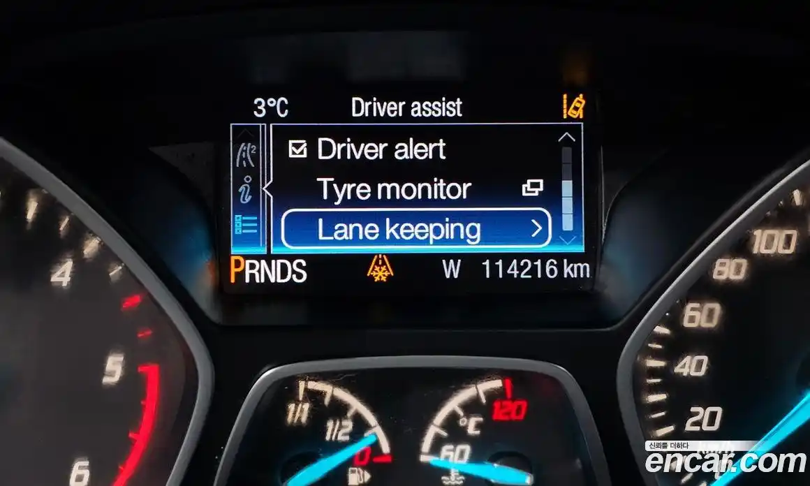 Ford Kuga 2016 2.0 Автомат в Москве № 384955, фото 16