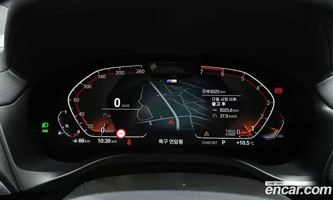 BMW X4 2024 2.0 Автомат в Москве № 402804, фото 8