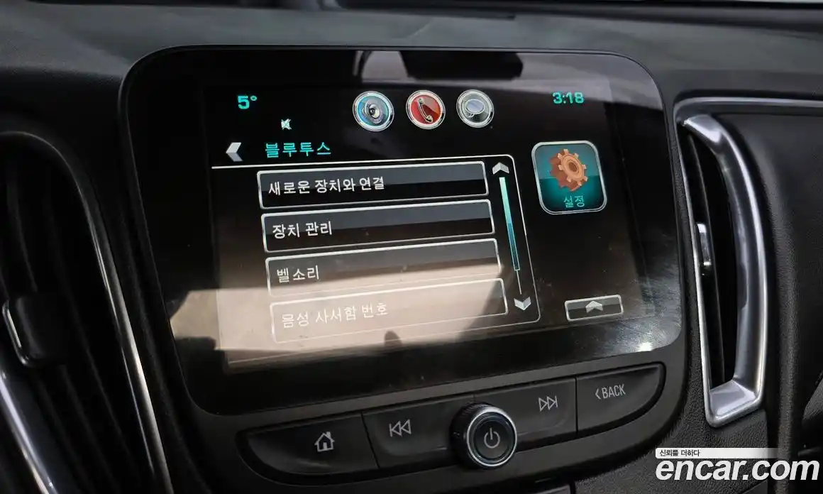 Chevrolet Malibu 2017 2.0 Автомат в Москве № 40762, фото 14