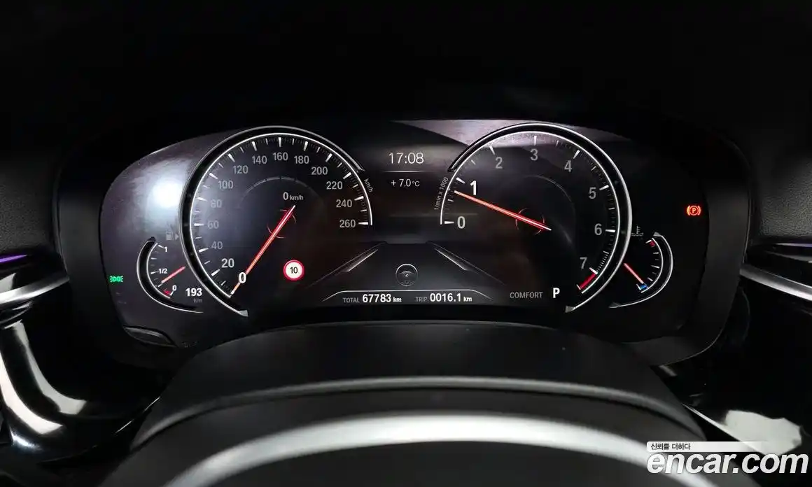 BMW 5-Series 2018 2.0 Автомат в Москве № 407795, фото 8