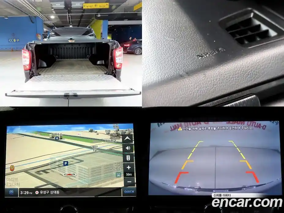 SsangYong Rexton 2020 2.2 Автомат в Москве № 410089, фото 20