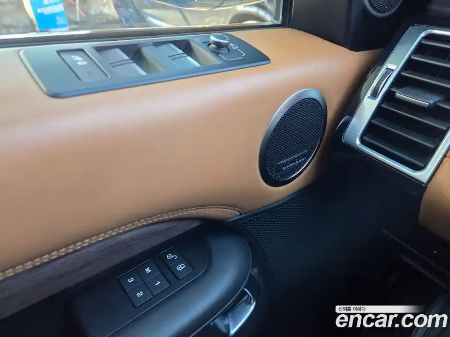 Land Rover Discovery 2020 3.0 Автомат в Москве № 416563, фото 13