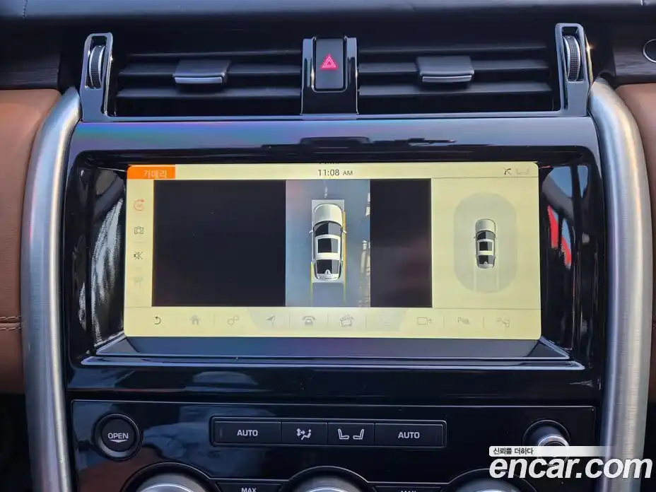 Land Rover Discovery 2020 3.0 Автомат в Москве № 416563, фото 17