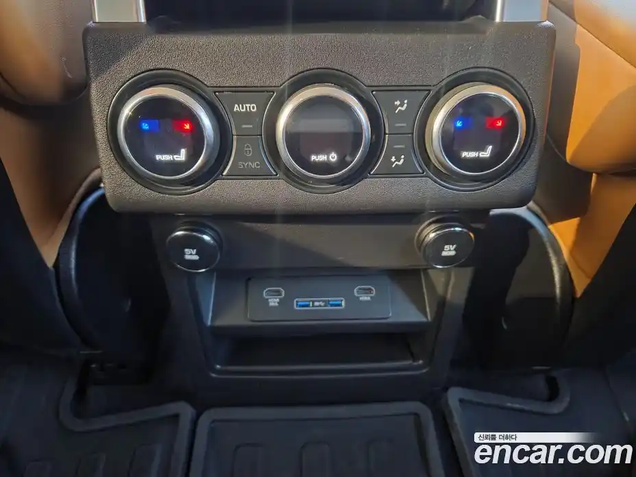 Land Rover Discovery 2020 3.0 Автомат в Москве № 416563, фото 19