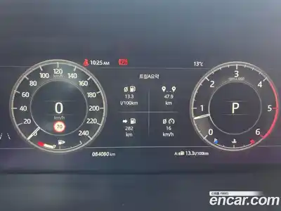 Land Rover Discovery 2020 3.0 Автомат в Москве № 416563, миниатюра 8