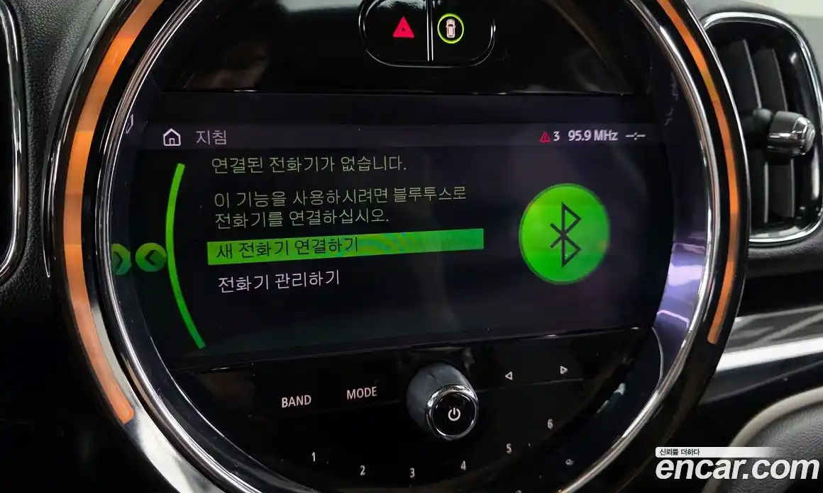 Mini Countryman 2021 2.0 Автомат в Москве № 417026, фото 16