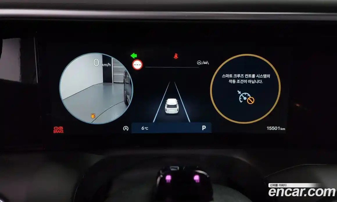 Hyundai Palisade 2026 2.5 Автомат в Москве № 48910, фото 20