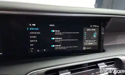 Hyundai Palisade 2026 2.5 Автомат в Москве № 48910, миниатюра 5