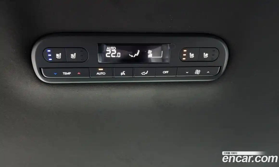 Hyundai Palisade 2026 2.5 Автомат в Москве № 48910, фото 7