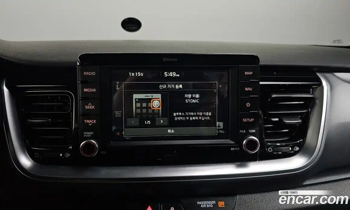 Kia Stonic 2019 1.6 Автомат в Москве № 51014, фото 16