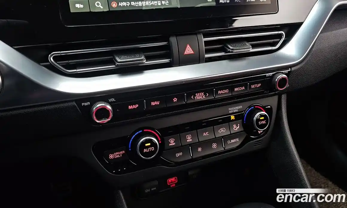 Kia Niro 2020 1.6 Автомат в Москве № 54652, фото 4