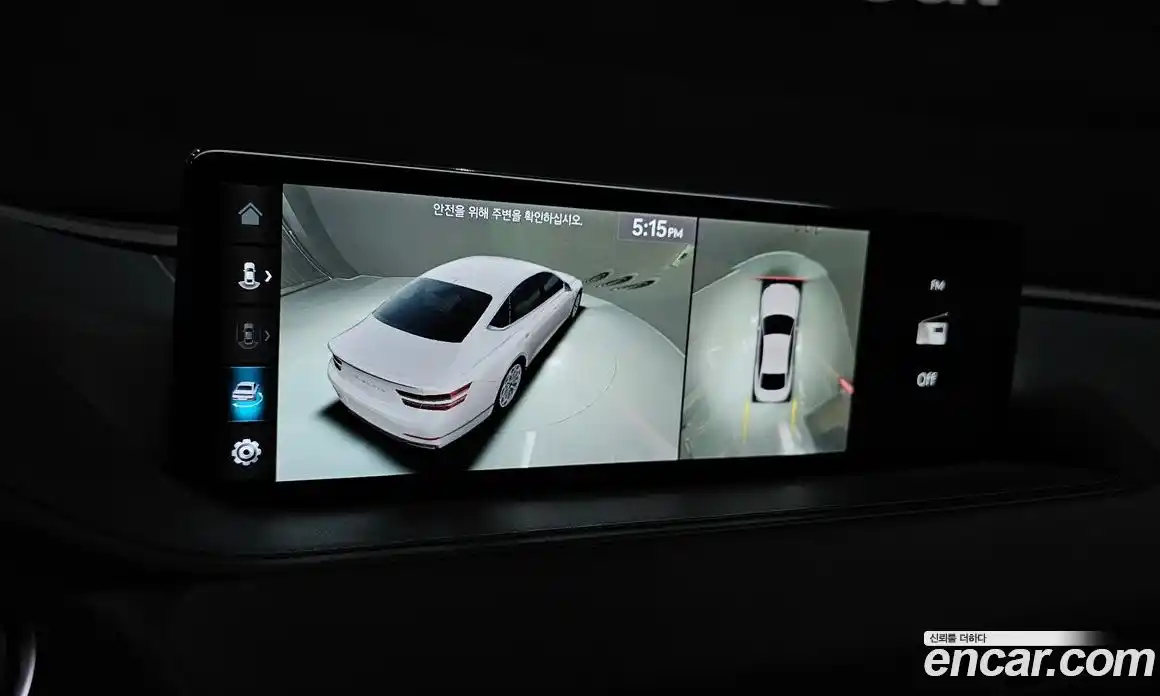 Genesis G80 2022 2.5 Автомат в Москве № 56780, фото 16