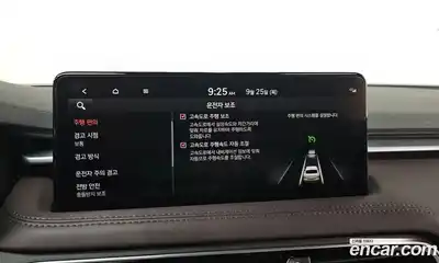 Genesis G70 2023 2.0 Автомат в Москве № 59484, миниатюра 12