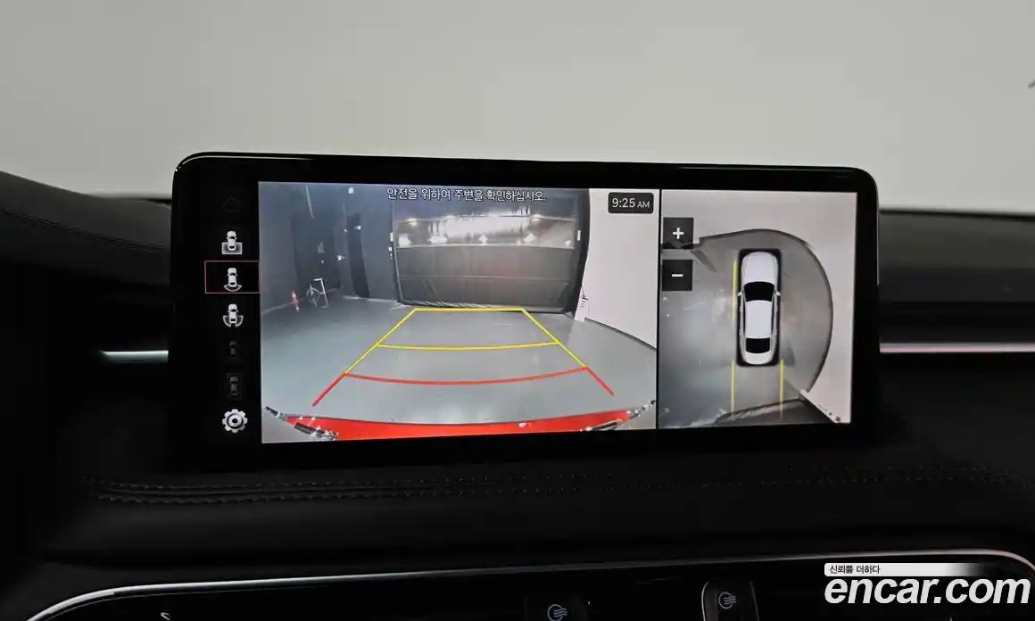 Genesis G70 2023 2.0 Автомат в Москве № 59484, фото 19