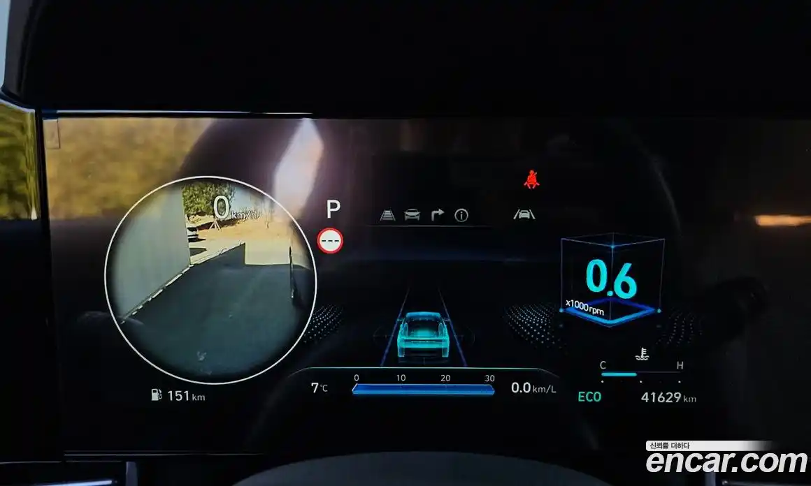 Hyundai Avante 2024 1.6 Автомат в Москве № 6670, фото 4