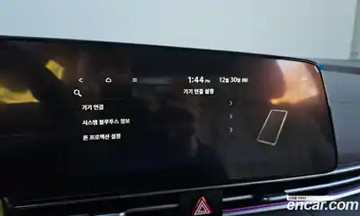 Hyundai Avante 2024 1.6 Автомат в Москве № 6670, миниатюра 5