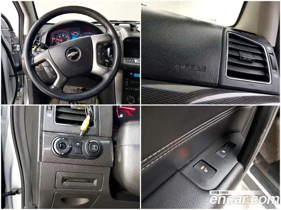 Chevrolet Captiva 2015 2.2 Автомат в Москве № 73247, фото 15