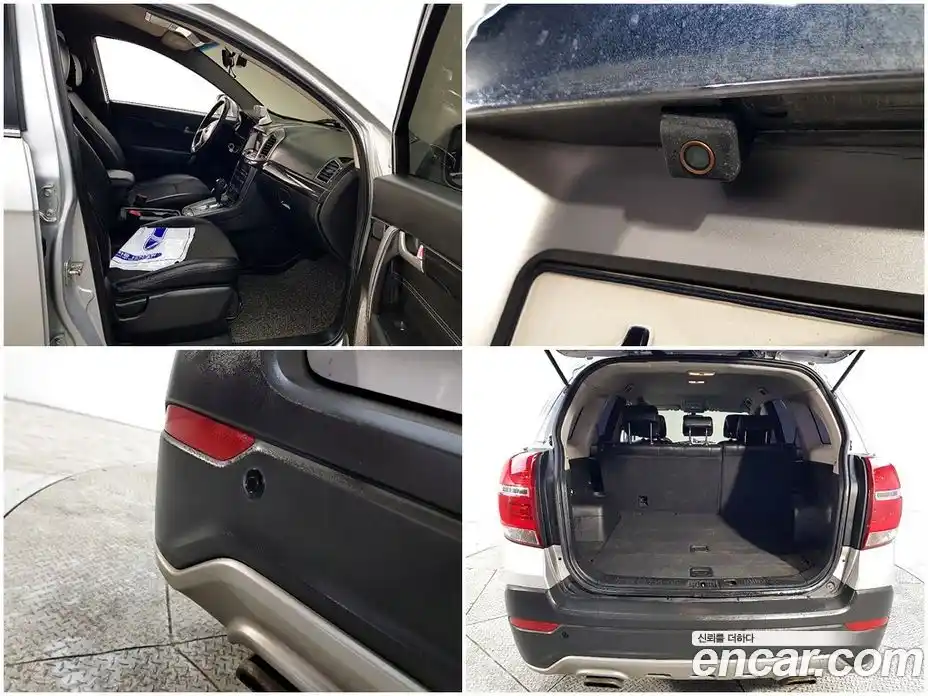 Chevrolet Captiva 2015 2.2 Автомат в Москве № 73247, фото 20