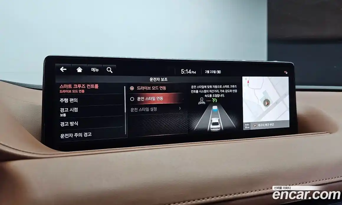 Genesis G80 2021 2.5 Автомат в Москве № 77488, фото 14