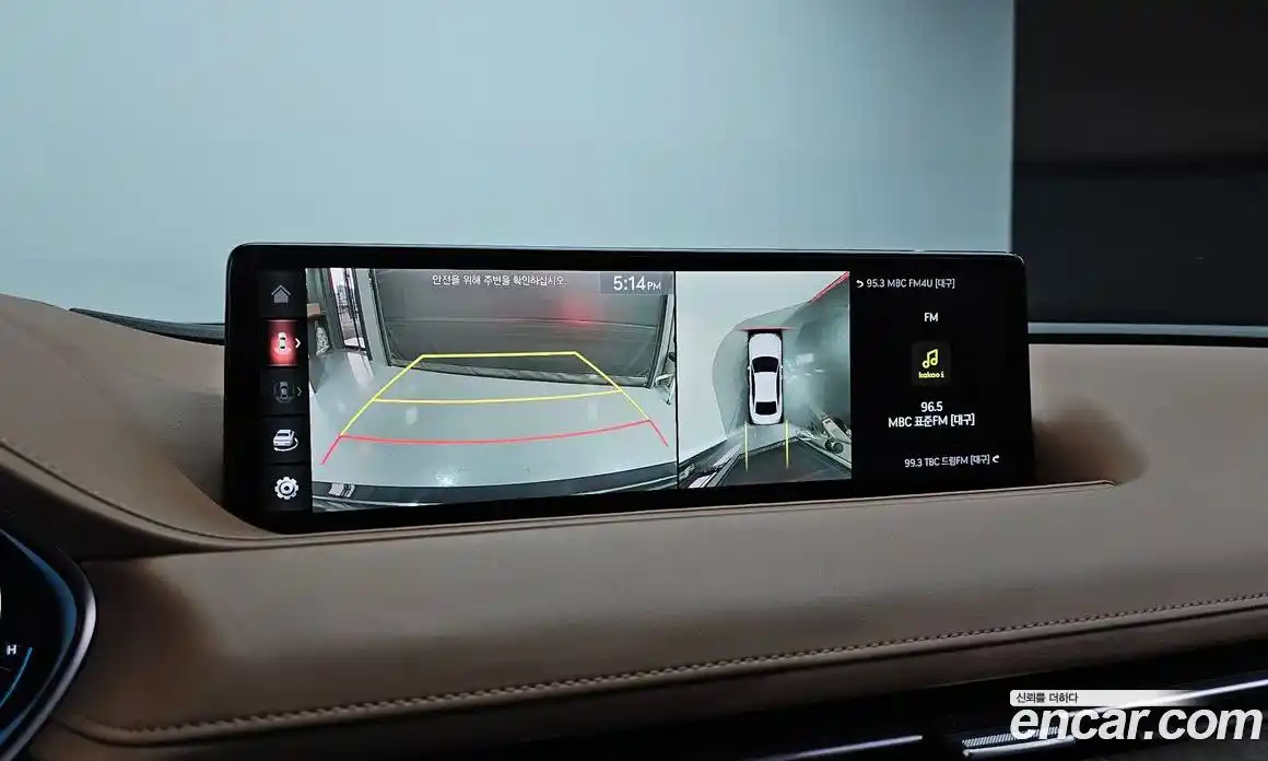 Genesis G80 2021 2.5 Автомат в Москве № 77488, фото 16