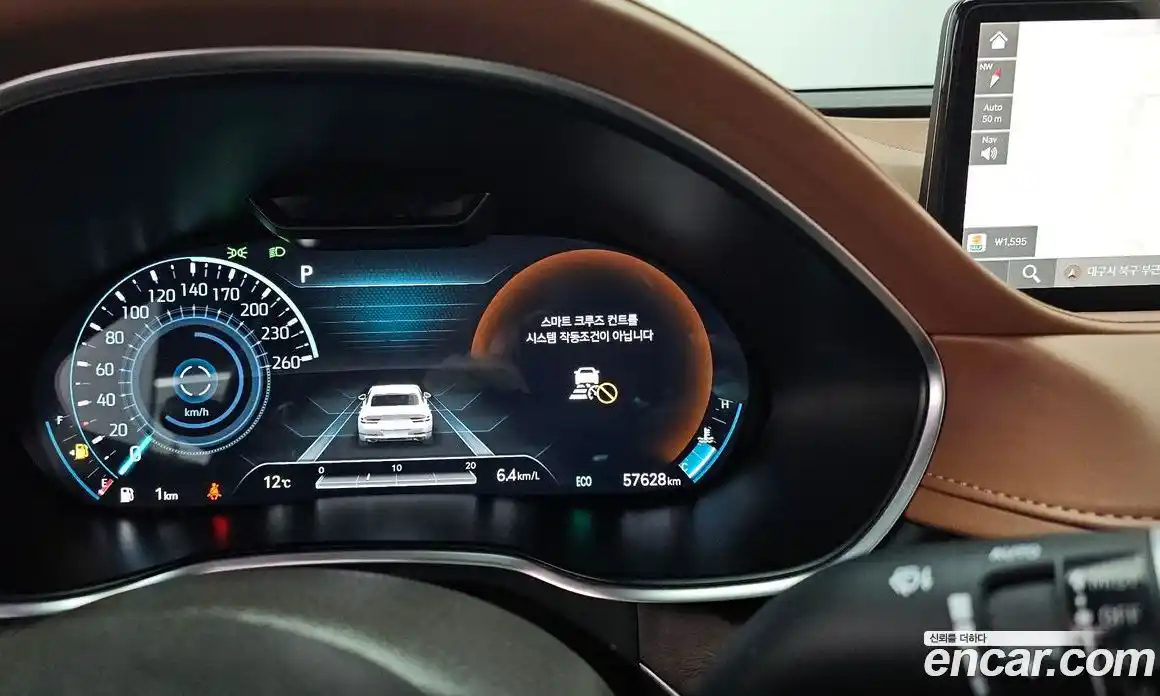 Genesis G80 2021 2.5 Автомат в Москве № 77488, фото 17