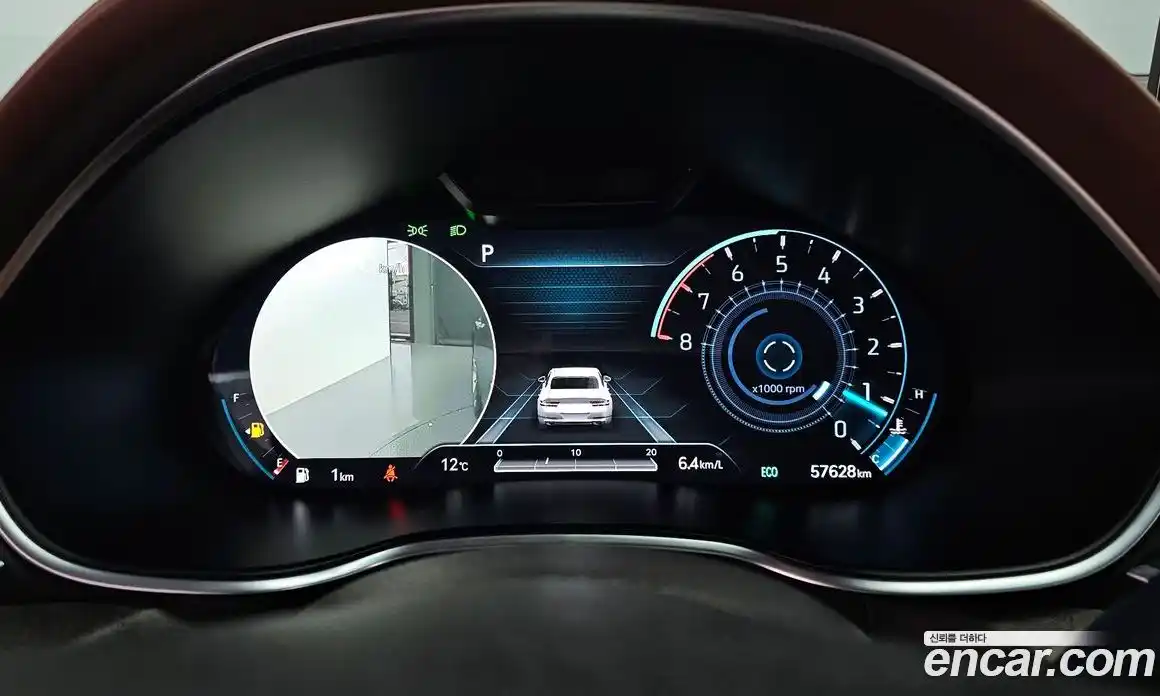 Genesis G80 2021 2.5 Автомат в Москве № 77488, фото 8