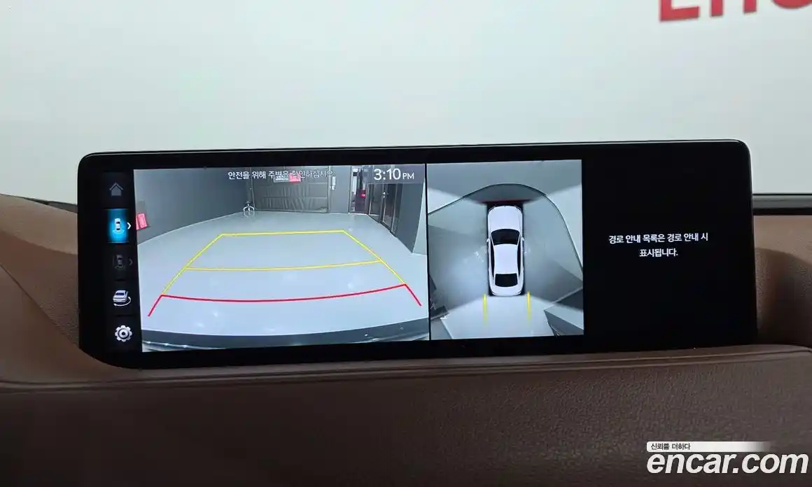 Genesis G80 2022 2.5 Автомат в Москве № 78664, фото 7