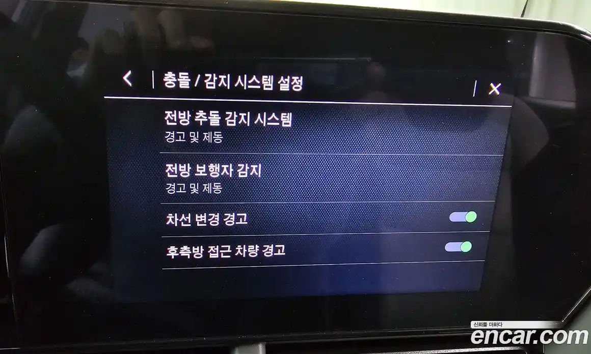 Chevrolet Trax 2025 1.2 Автомат в Москве № 83956, фото 17