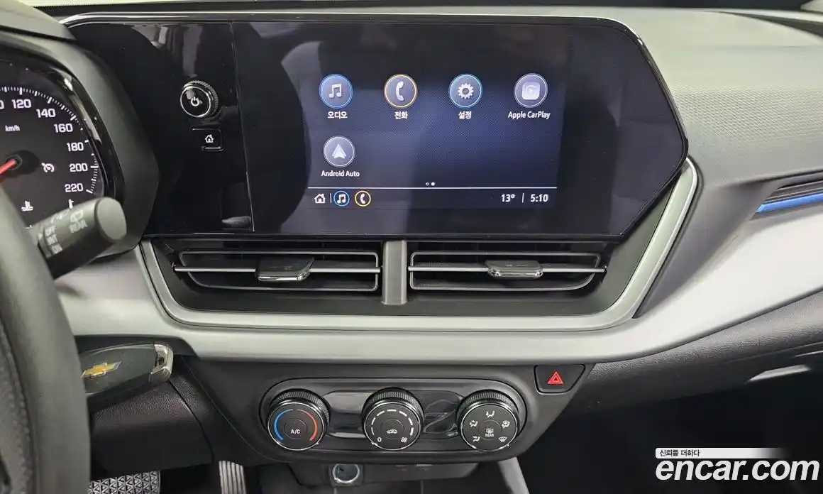 Chevrolet Trax 2025 1.2 Автомат в Москве № 83956, фото 7