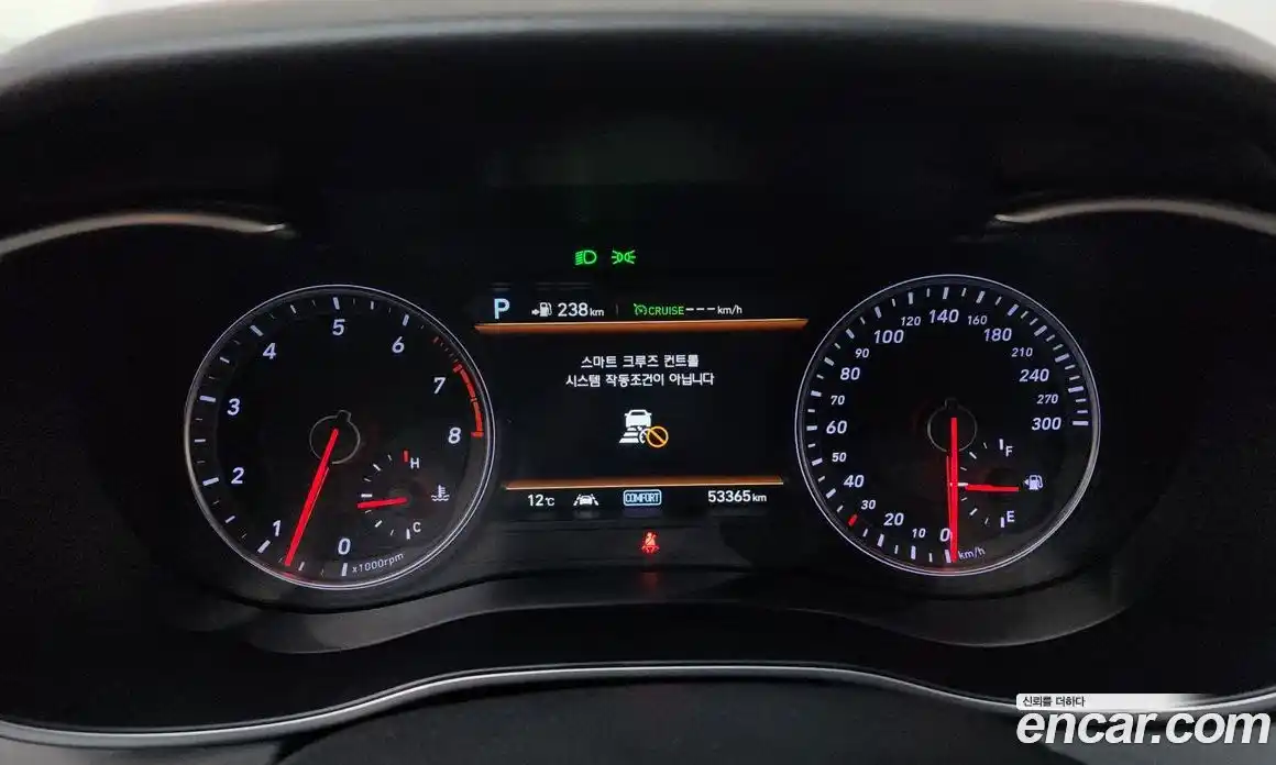 Genesis G70 2018 3.3 Автомат в Москве № 84968, фото 19