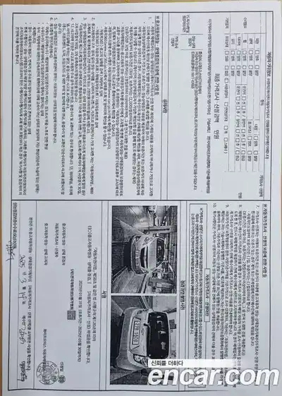 Chevrolet Spark 2012 1.0 Механическая в Москве № 90706, миниатюра 5