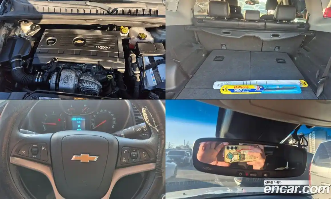 Chevrolet Orlando 2013 2.0 Автомат в Москве № 103872, фото 17