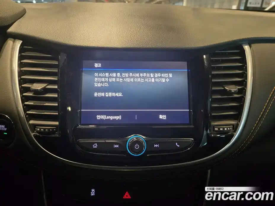 Chevrolet Trax 2020 1.4 Автомат в Москве № 104519, фото 14