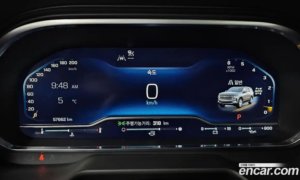 Chevrolet Tahoe 2022 6.2 Автомат в Москве № 104779, фото 8