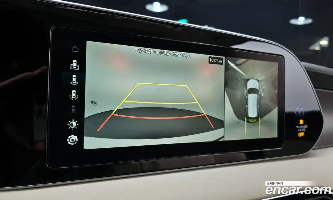 Hyundai Palisade 2022 2.2 Автомат в Москве № 10609, фото 14