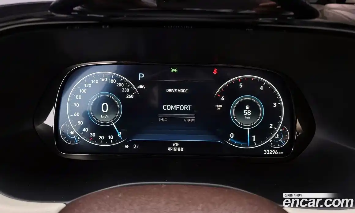 Hyundai Palisade 2022 2.2 Автомат в Москве № 10609, фото 8