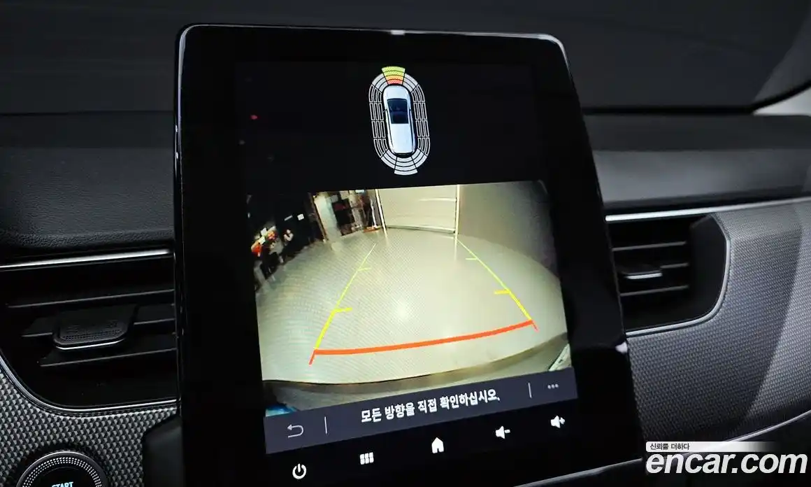 Renault XM3 2023 1.6 Автомат в Москве № 107276, фото 16